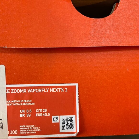 NikeZoomX Vaporfly Next% 2 'White Metallic Silver' Women's - Picture 9 of 9